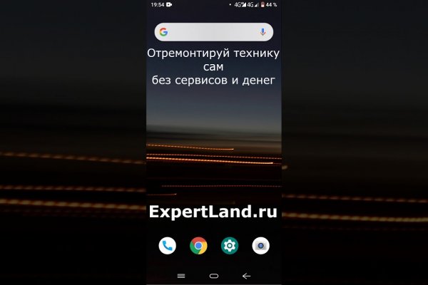 Кракен оф сайт kr2web in