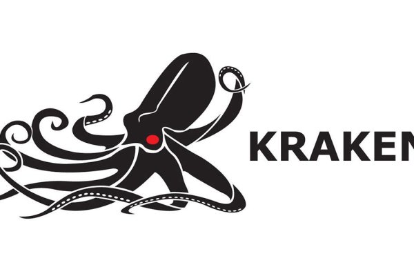 Kraken marketplace darknet