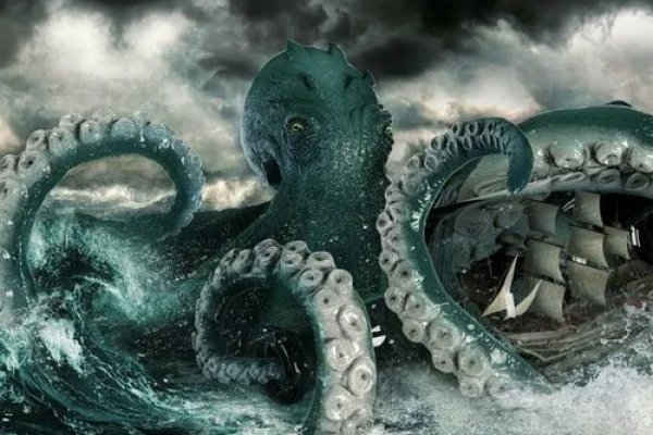 Kraken на русском