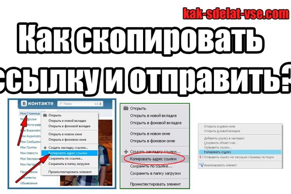 Кракен оригинальный