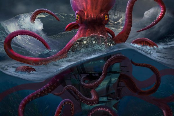 Кракен ссылка kraken zerkalo