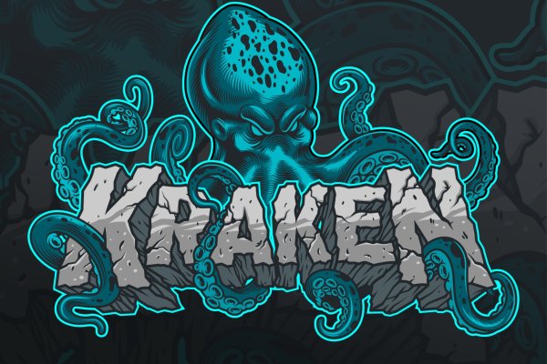 Kraken darkmarket