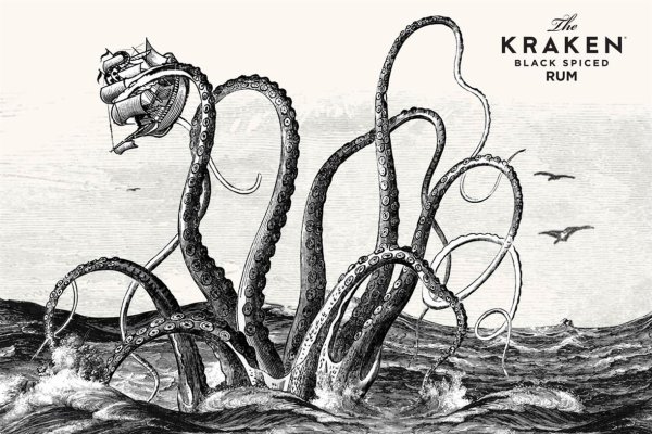 Kraken зарегистрироваться