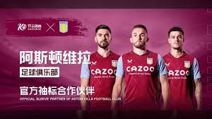 样被赋予厚 样被赋予厚